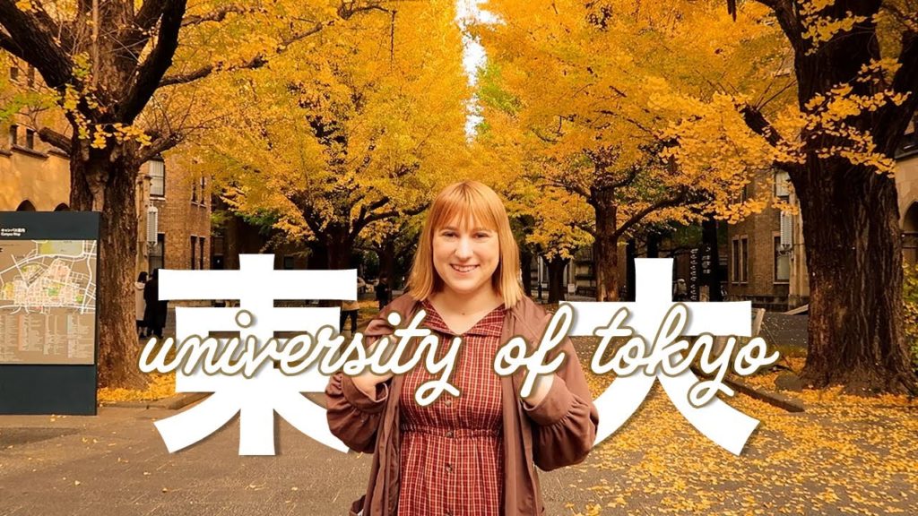 University of Tokyo | Tour of Japan's Top University 🇯🇵「東京大学キャンパスツアー」