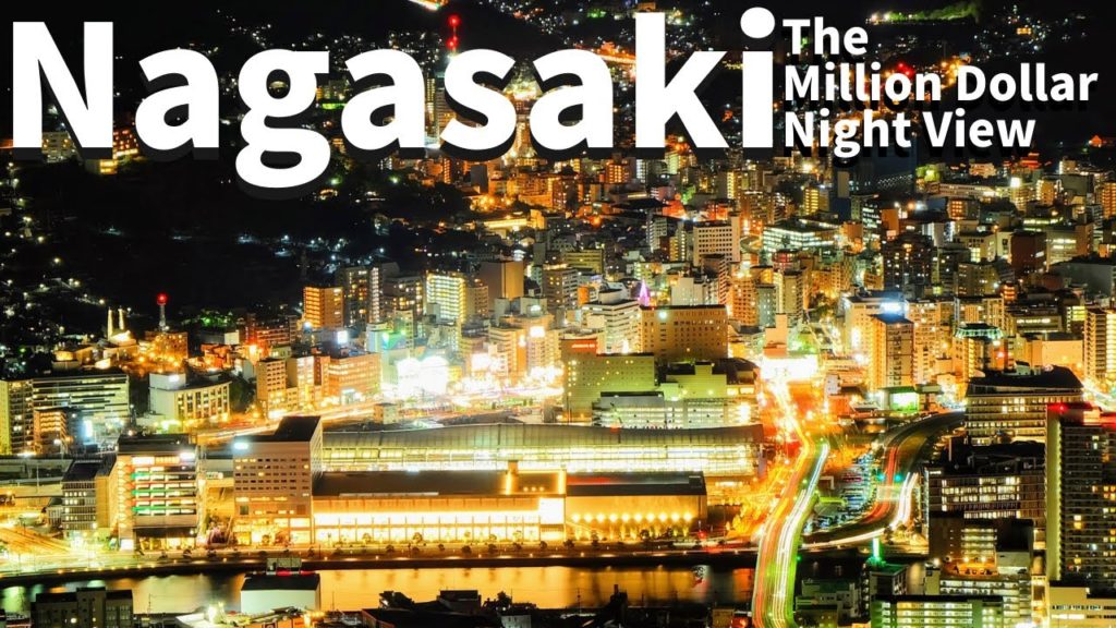 【Nagasaki】Walking at Mt. Inasayama (Night light view, 日本三大夜景, Castella etc) 【Nagasaki】Walking at Mt. Inasayama (Night light view, 日本三大夜景, Castella etc)