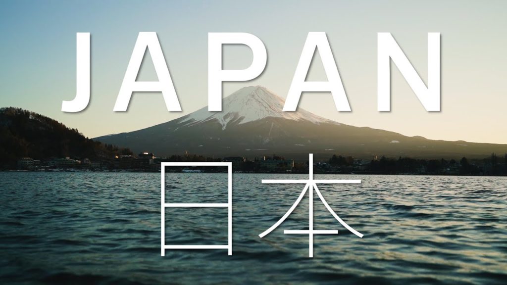 Japan | Beauty, Tradition and Wonder Japan | Beauty, Tradition and Wonder