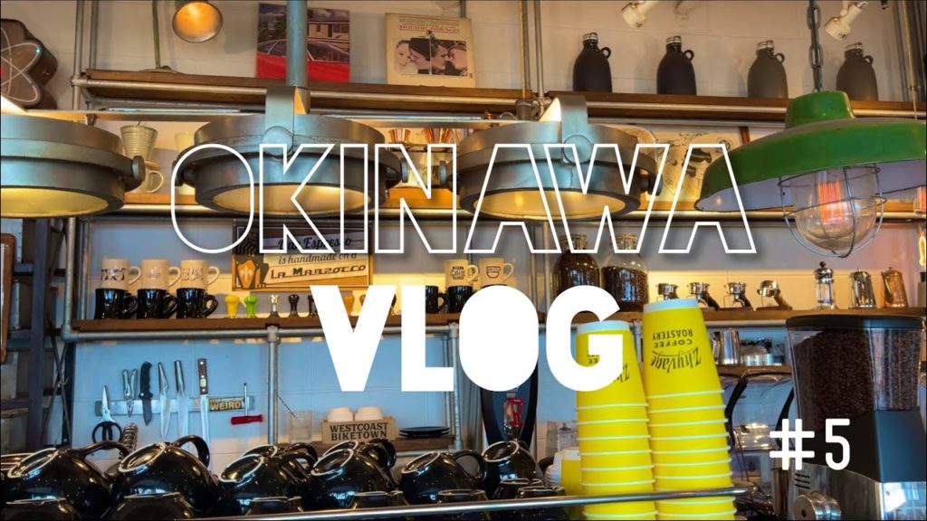 【沖縄Vlog】2021年最後の沖縄旅行 冬の大人旅#5 ホテルから海沿いのZHYVAGO COFFEEまでお散歩(ダブルツリーbyヒルトン沖縄北谷リゾート/ZHYVAGO COFFEE ) 【沖縄Vlog】2021年最後の沖縄旅行 冬の大人旅#5 ホテルから海沿いのZHYVAGO COFFEEまでお散歩(ダブルツリーbyヒルトン沖縄北谷リゾート/ZHYVAGO COFFEE )