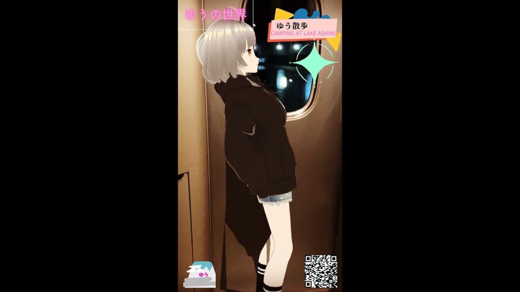 ゆう散歩～芦ノ湖キャンプ～ #Shorts