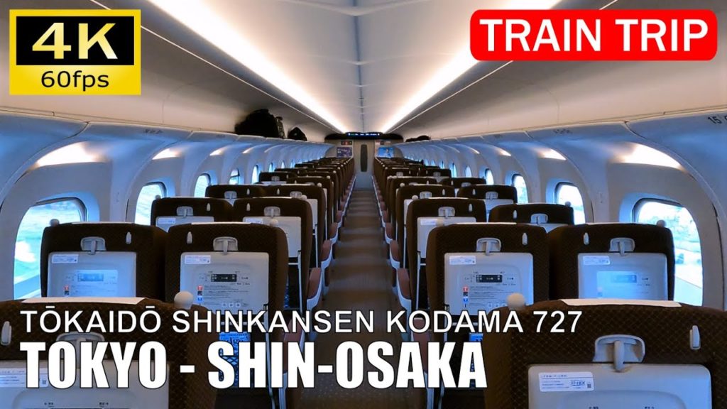 【Train Trip Japan】JR Tokaido Shinkansen Kodama 727, N700S, Green car（東海道新幹線 こだま N700S グリーン車） [4K]