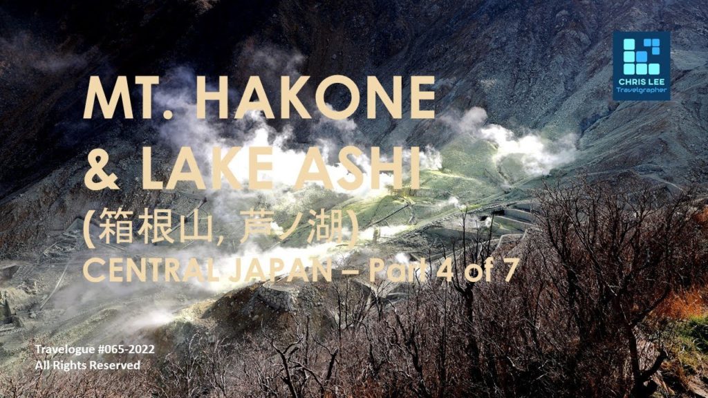 Hakone – a very scenic volcano region next to Lake Ashi in Kanagawa Prefecture of Japan Hakone - a very scenic volcano region next to Lake Ashi in Kanagawa Prefecture of Japan