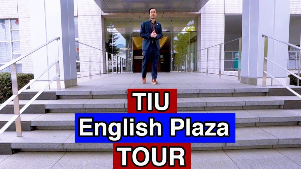 TIU English Plaza Tour (Tokyo International University in Saitama, Japan)