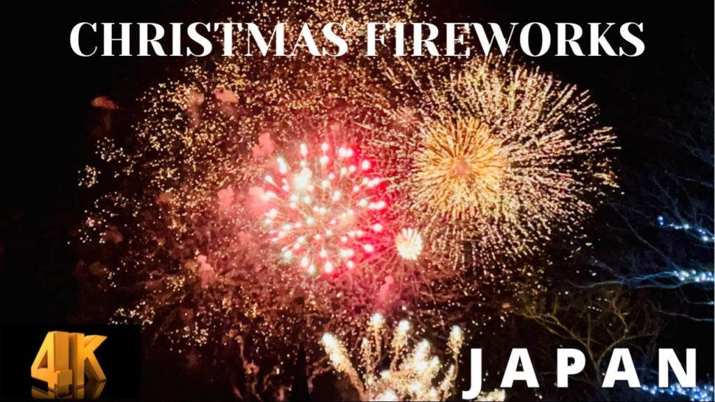 [4K HDR] CHRISTMAS FIREWORKS DISPLAY | CHRISTMAS WALK JAPAN TOUR 2021| HUIS TEN BOSCH NAGASAKI