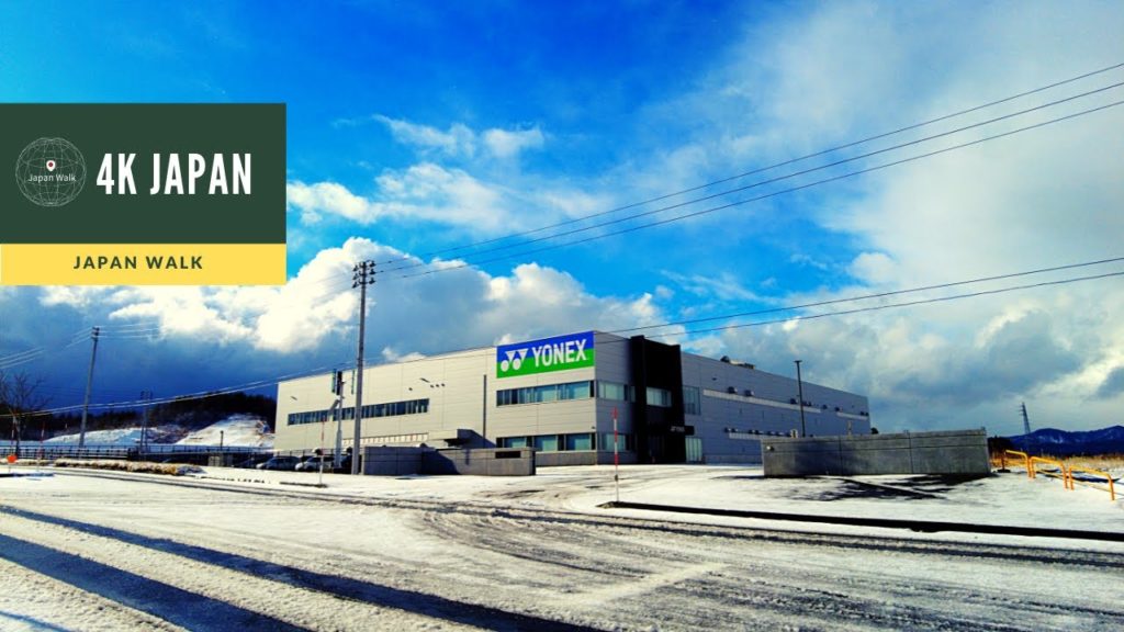 Snow 4K Japan Walk -  NIIGATA Nagaoka YONEX Co.,Ltd. Neighborhood Walking Tour | 新潟長岡 2021