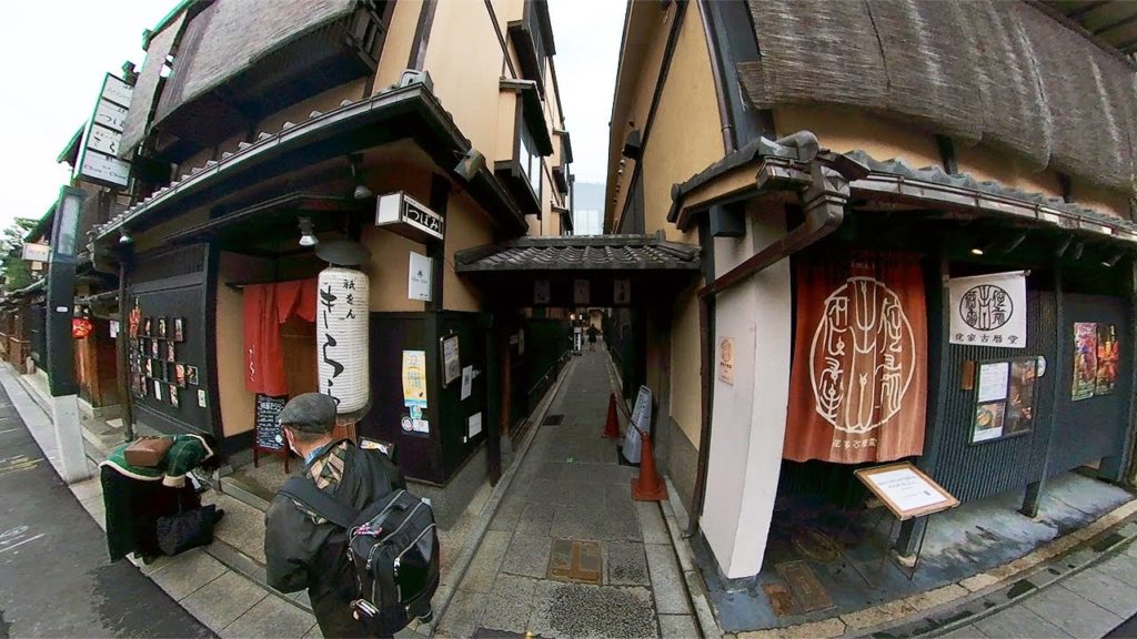 【4K】Kyoto, Japan in the Happy New Year/2022