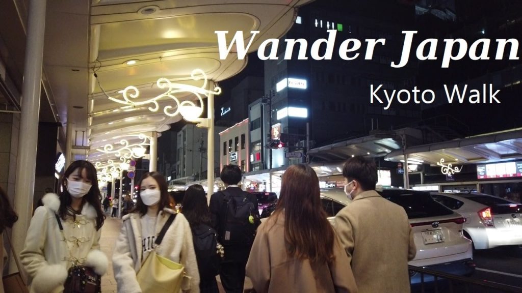 [Winter 2021] Down town, walking, the role in Kyoto Japan.(FullHD)