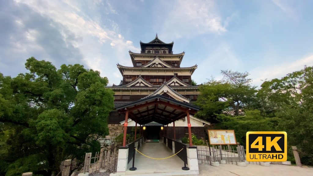 【4K】Japan Walking Tour around Hiroshima Castle | Hiroshima 広島August 2021