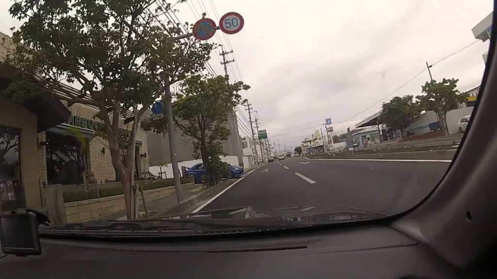 On the Way To Nago Okinawa