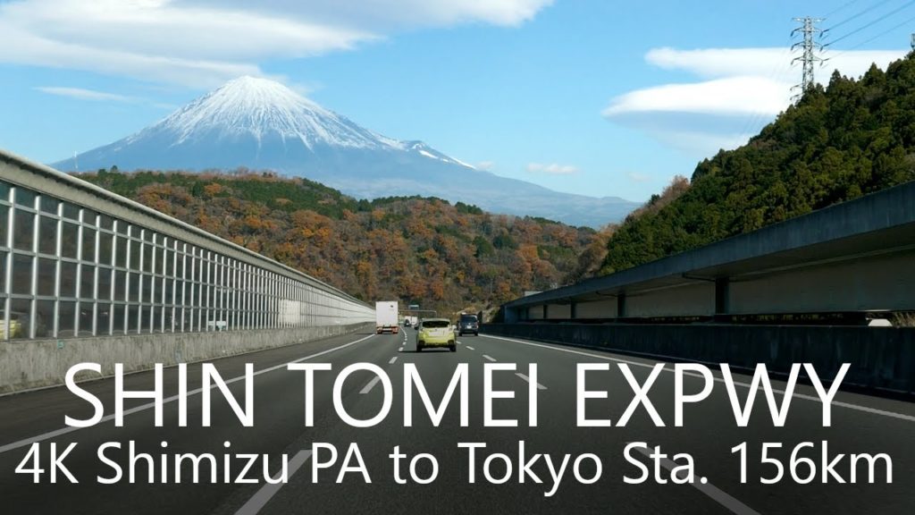 4K Long Drive | Shimizu PA to Tokyo Station thru Shin Tomei EXPWY 156km 4K Long Drive | Shimizu PA to Tokyo Station thru Shin Tomei EXPWY 156km