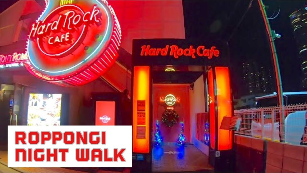 Night Walk Before New Years Eve at Roppongi Tokyo