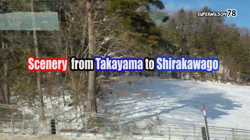Scenery from Takayama to Shirakawago Japan