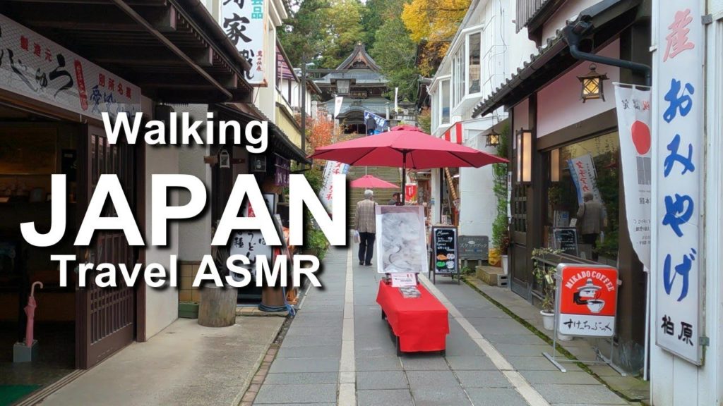 Travel ASMR-上田の別所温泉を旅する音-The sound of a trip to Bessho Onsen (Nagano) Travel ASMR-上田の別所温泉を旅する音-The sound of a trip to Bessho Onsen (Nagano)