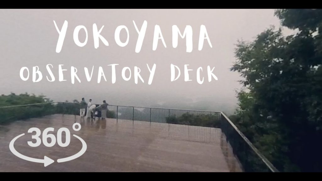 Yokoyama Observatory Deck in Japan ( 360 degree video )