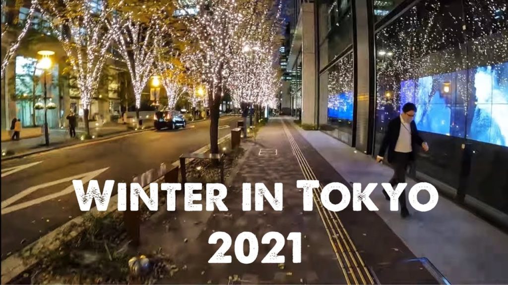 Christmas in Tokyo 2021 | Tokyo Station Area Christmas in Tokyo 2021 | Tokyo Station Area