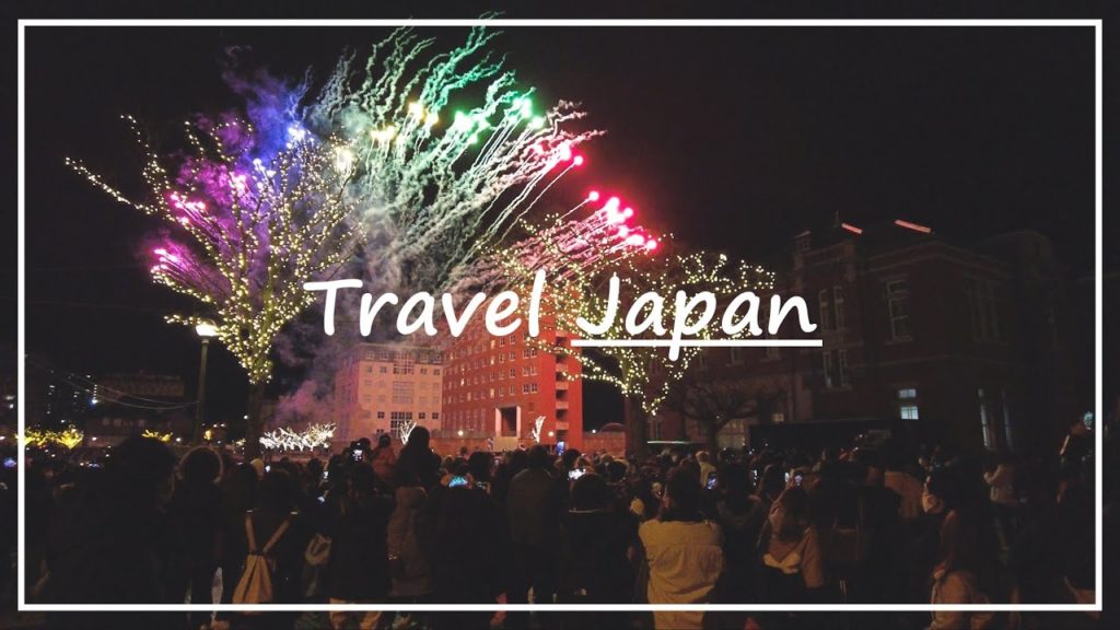 【Japan Walk】New Year’s Eve Events and Countdown in Japan | Kitakyushu City in Fukuoka Prefecture 【Japan Walk】New Year’s Eve Events and Countdown in Japan | Kitakyushu City in Fukuoka Prefecture