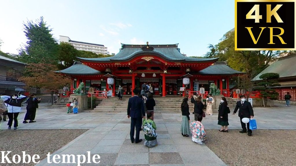 【4K 360VR】KOBE IN JAPAN 【4K 360VR】KOBE IN JAPAN
