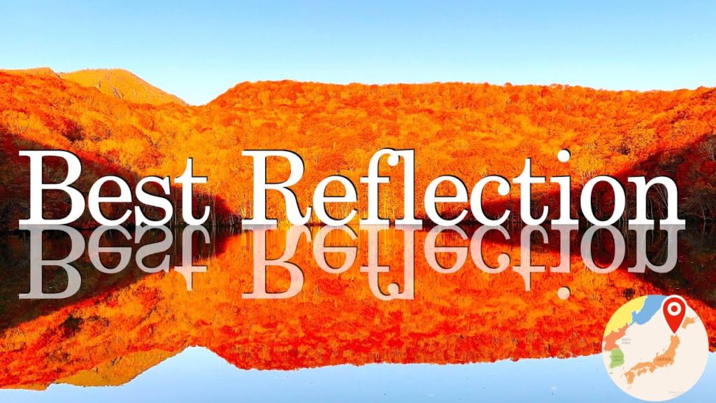 Japan's Autumn Leaves Spots Tour😊🍁 Oirase Stream, Tsutanuma 紅葉 見頃 絶景 蔦沼 奥入瀬渓流 東北 日本の紅葉 2021 紅葉の名所 Japan's Autumn Leaves Spots Tour😊🍁 Oirase Stream, Tsutanuma 紅葉 見頃 絶景 蔦沼 奥入瀬渓流 東北 日本の紅葉 2021 紅葉の名所