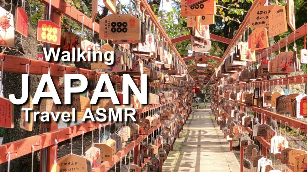 Travel ASMR-信州上田を旅する音-The sound of traveling in Shinshu Ueda.(Ueda, Nagano) Travel ASMR-信州上田を旅する音-The sound of traveling in Shinshu Ueda.(Ueda, Nagano)