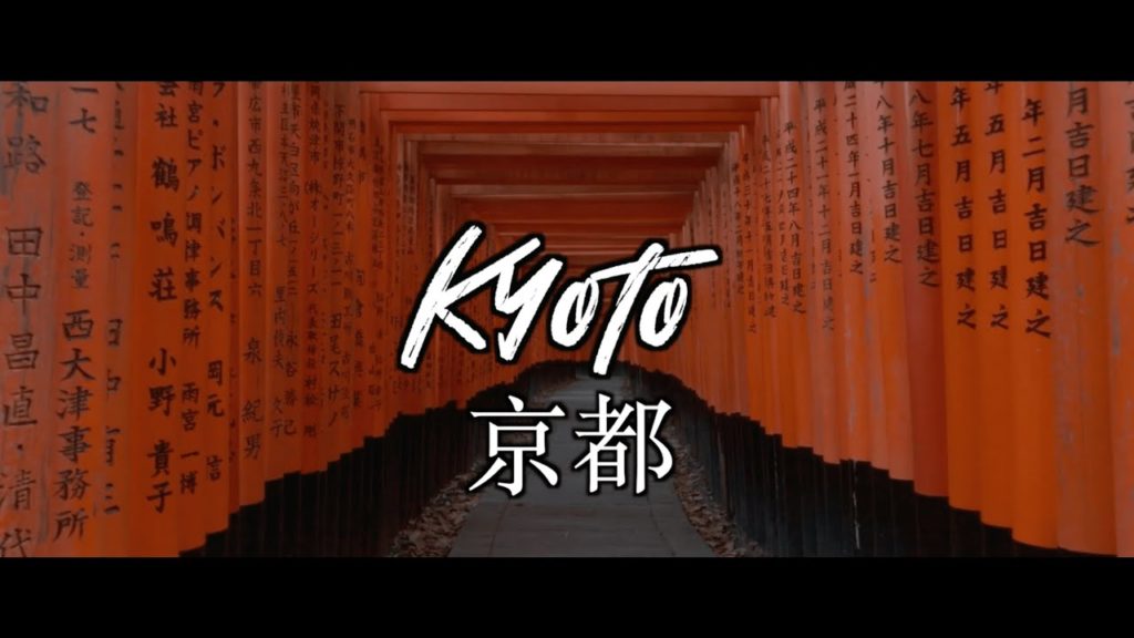 KYOTO TRAVEL VIDEO 🇯🇵