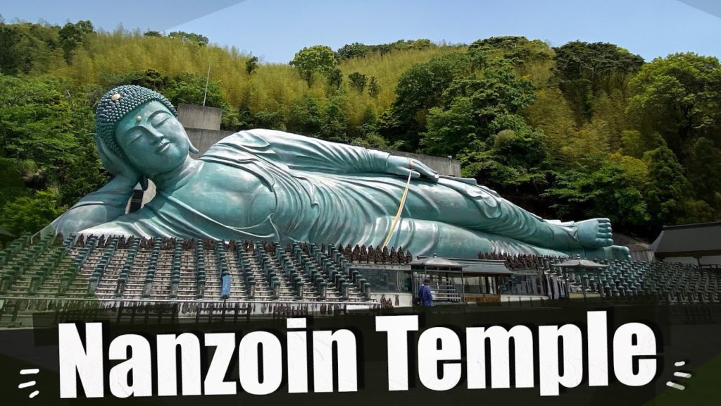 Fukuoka: A visit to Nanzoin Temple – incl the RECLINING BUDDHA! | Must-See Fukuoka: A visit to Nanzoin Temple - incl the RECLINING BUDDHA! | Must-See