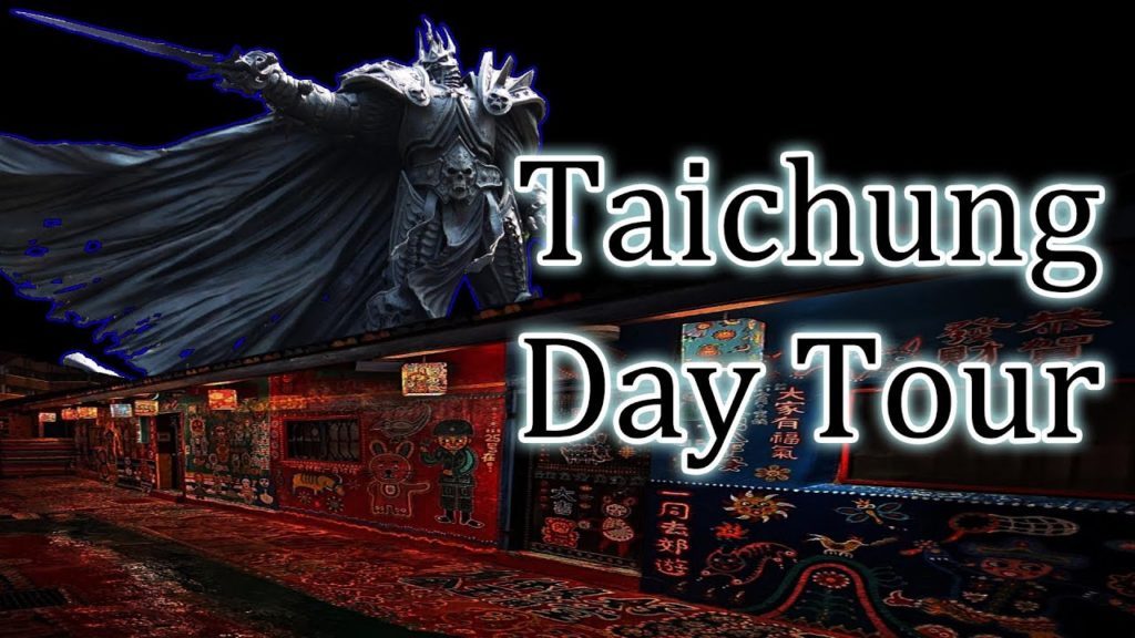 Travel: Taichung One Day Tour | Best Trip Itinerary | Places to go in Taichung | Arthas Menethil Travel: Taichung One Day Tour | Best Trip Itinerary | Places to go in Taichung | Arthas Menethil