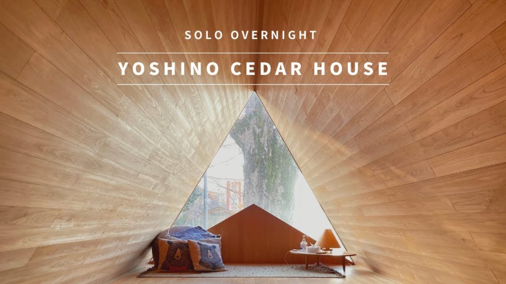 Yoshino Cedar House | Amazing Vacation Rentals | 吉野杉の家 | Japan Destinations