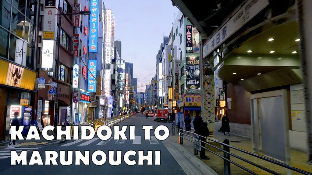 Japan Tokyo 4K Kachidoki to Marunouchi Drive Japan Tokyo 4K Kachidoki to Marunouchi Drive