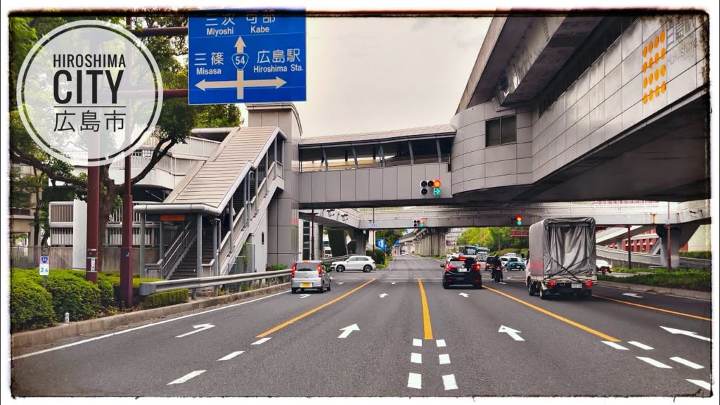 Driving in Unfamiliar Road at Hiroshima City