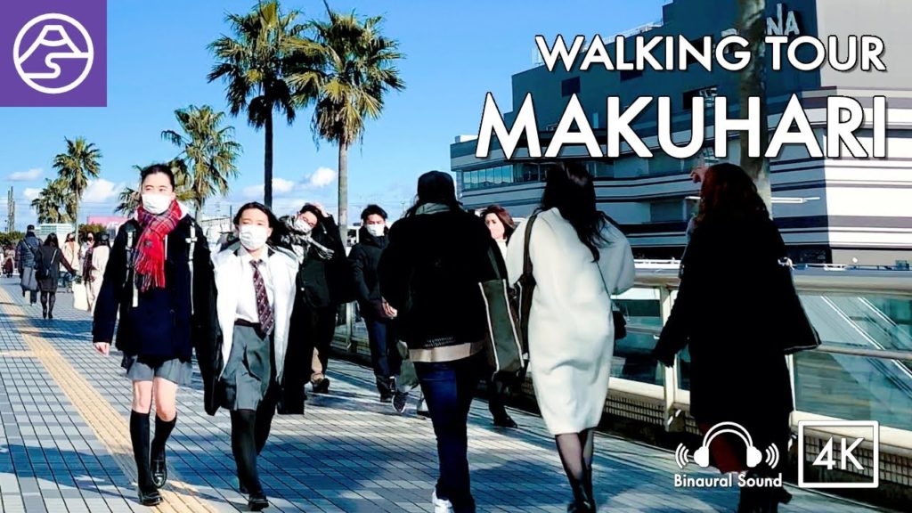[4K] Kaihinmakuhari Walk in Chiba -residential area to in front of station,Japan [ASMR Walking Tour]