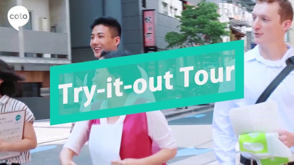 Survival Japanese Tour in Tokyo