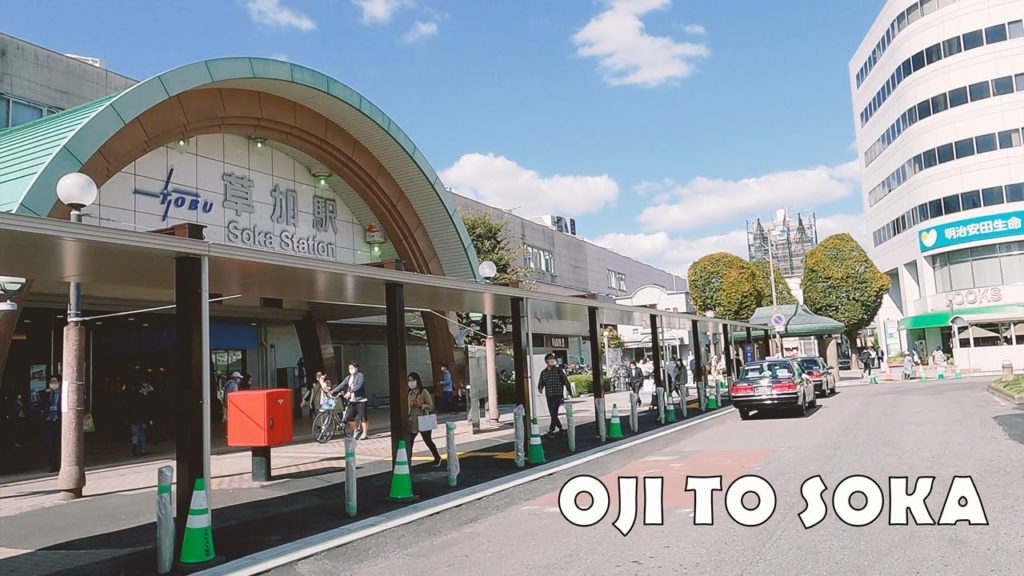 4K Japan Tokyo to Saitama Drive - Oji to Soka