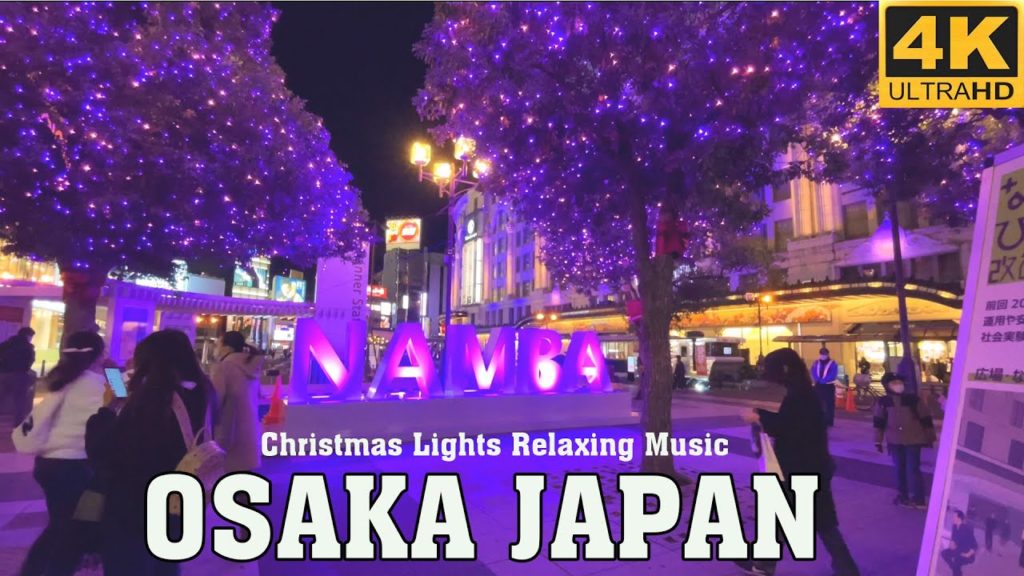 【4K】 NamBa Osaka Ebisu Bashi – Suji Christmas 2021 Nights Walking Tour I Japan walking tour I Travel 【4K】 NamBa Osaka Ebisu Bashi - Suji Christmas 2021 Nights Walking Tour I Japan walking tour I Travel