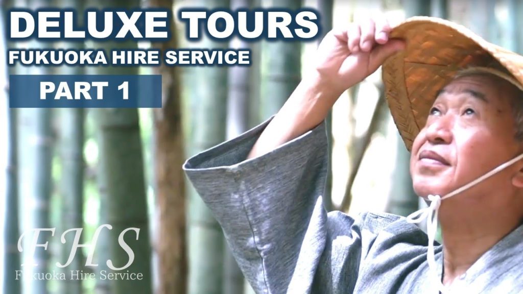 Super Deluxe Tour Part 1: Feel the History - the stone roads of Nagasaki- kaido