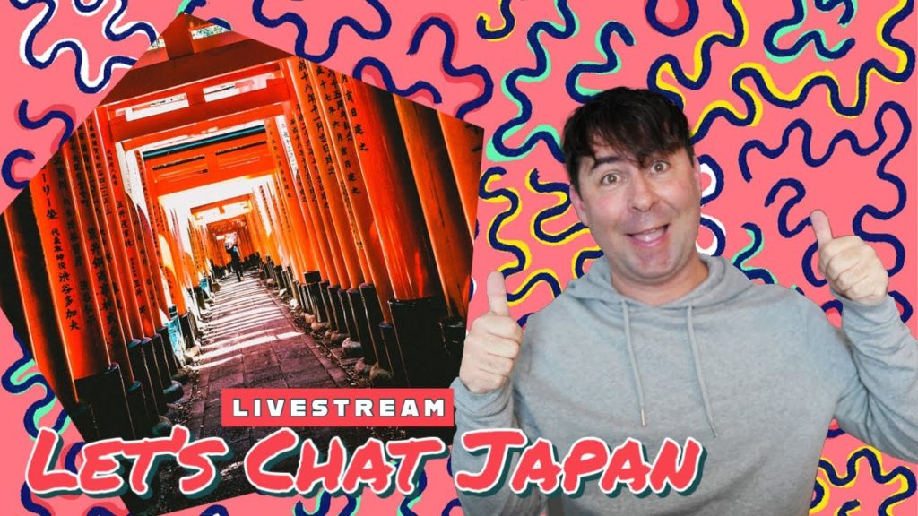MY LAST DAY OF ISOLATION! (Keep me company and hangout with me at home) Japan talk