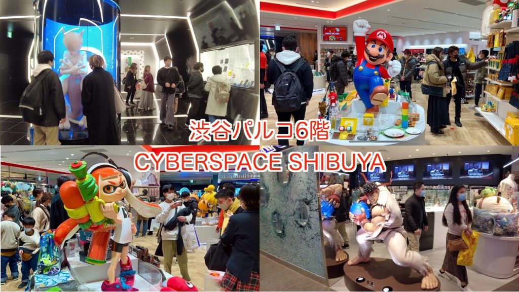 渋谷パルコ ポケモンセンター/任天堂ストアを散歩 Walk on Shibuya Pocket Monster Center in Tokyo【スプラトゥーン 鬼滅の刃 ワンピース ドラゴンボール】