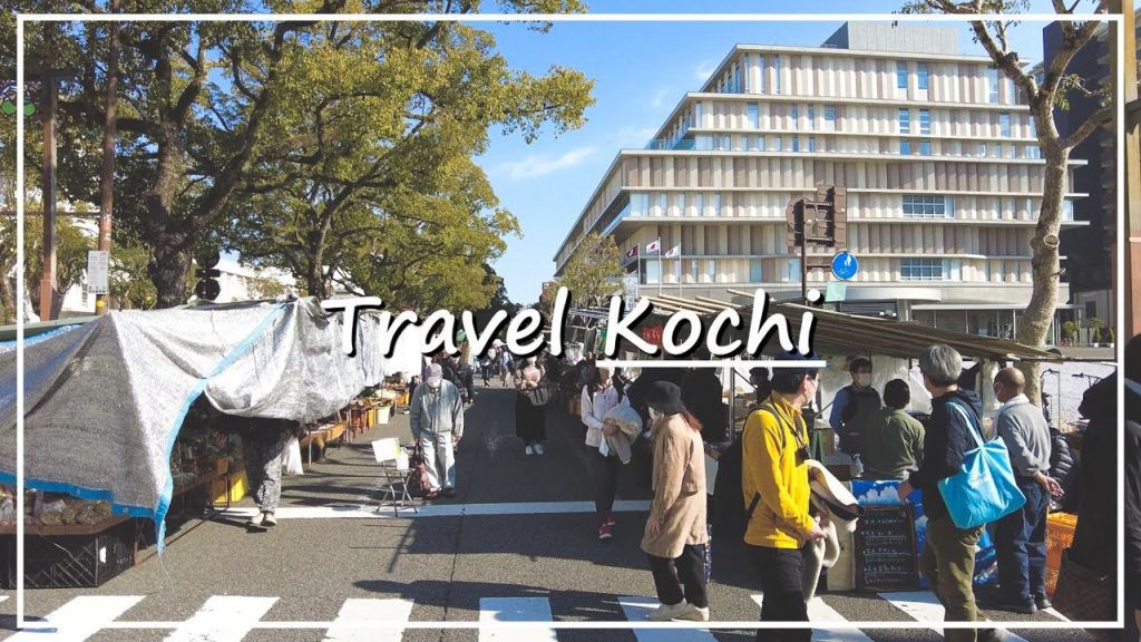 【Japan Walk】Japan’s Biggest Open Air Market | Kochi Sunday Market in Kochi Prefecture