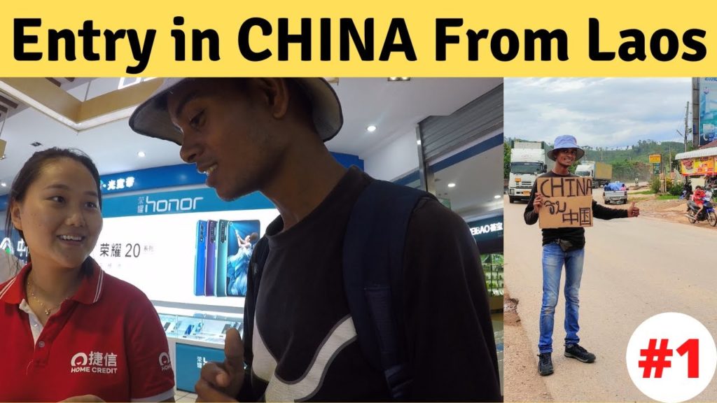 Entry & First Hitchhike in China