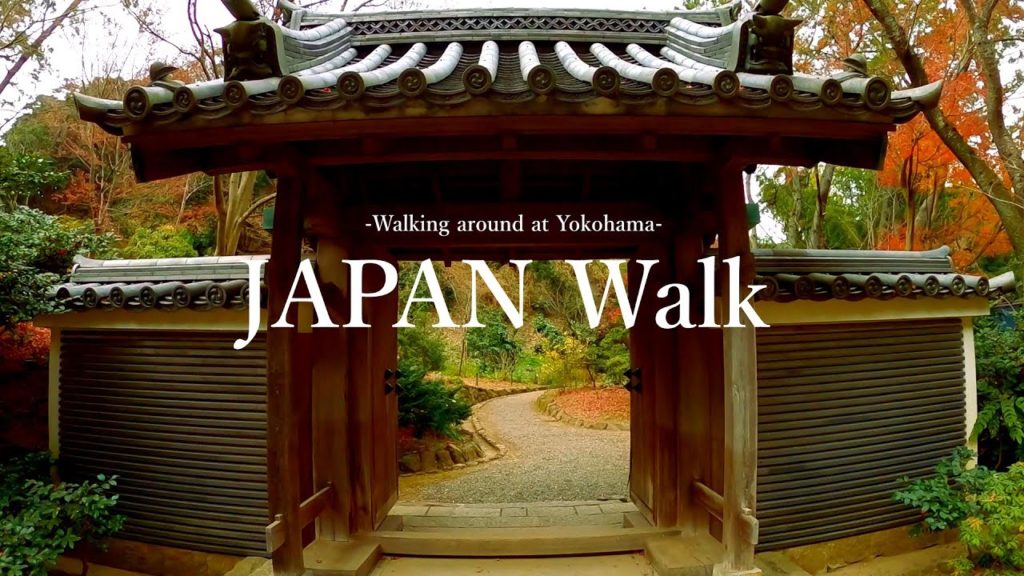 JAPAN Walk | Beautiful traditional garden in Yokohama