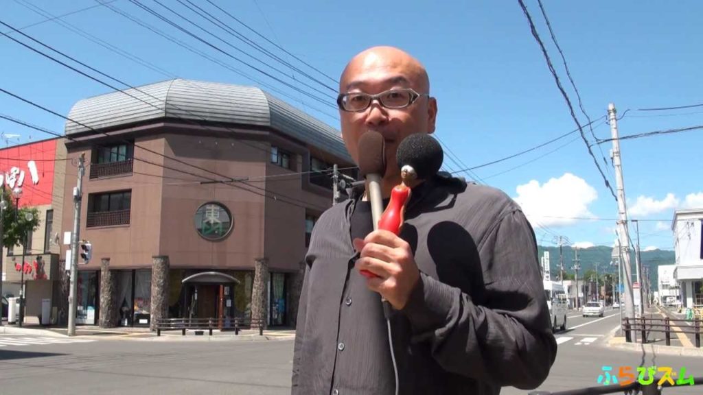 【太田レポーター】ドッキリお化けスタジオ!!富良野おへそテレビ