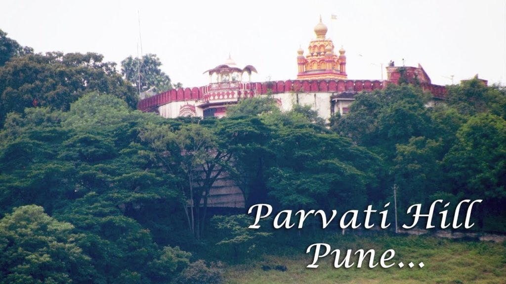 पर्वती टेकडी, पुणे || Parvati temple pune || Best place to visit in pune पर्वती टेकडी, पुणे || Parvati temple pune || Best place to visit in pune