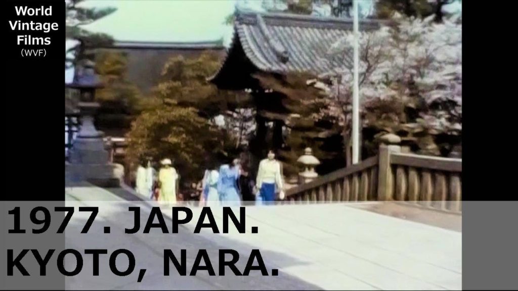 1977.JAPAN.KYOTO~NARA.Visit famous temples and shrines.Appear in anime.Samurai town. 1977.JAPAN.KYOTO~NARA.Visit famous temples and shrines.Appear in anime.Samurai town.