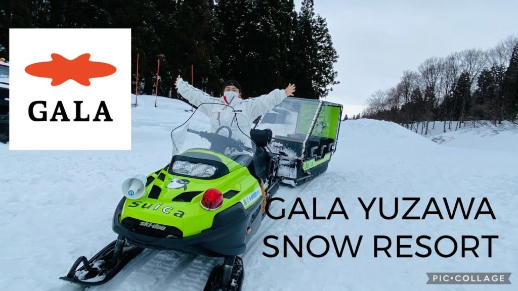 Gala Yuzawa Snow Resort | Skiing Near Tokyo | Tokyo Day Trip | Japan Trip Gala Yuzawa Snow Resort | Skiing Near Tokyo | Tokyo Day Trip | Japan Trip