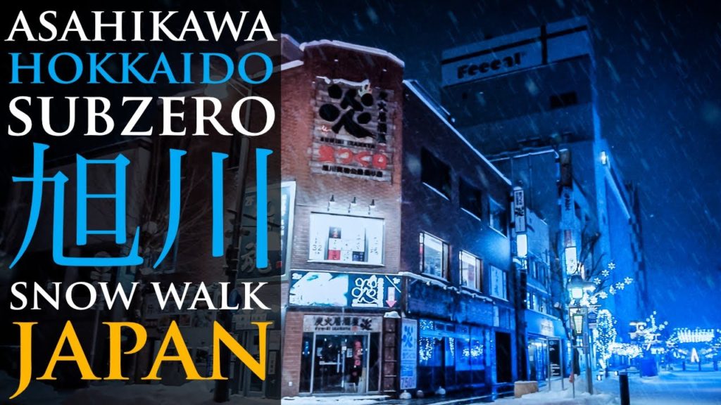 [4K] Snowy Winter Night Walk in Hokkaido | Asahikawa | Virtual Walk Japan