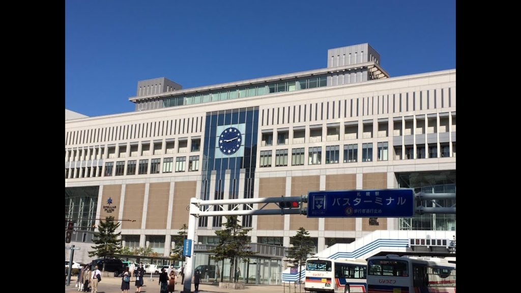 Hokkaido Live | Morning walk in Hokkaido | 北海道 | Japan