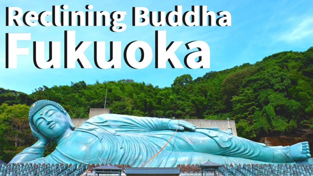 【Fukuoka/Sasaguri】Walking at Nanzoin Temple(Reclining Buddha, Jizo, World biggest bronze statue etc) 【Fukuoka/Sasaguri】Walking at Nanzoin Temple(Reclining Buddha, Jizo, World biggest bronze statue etc)