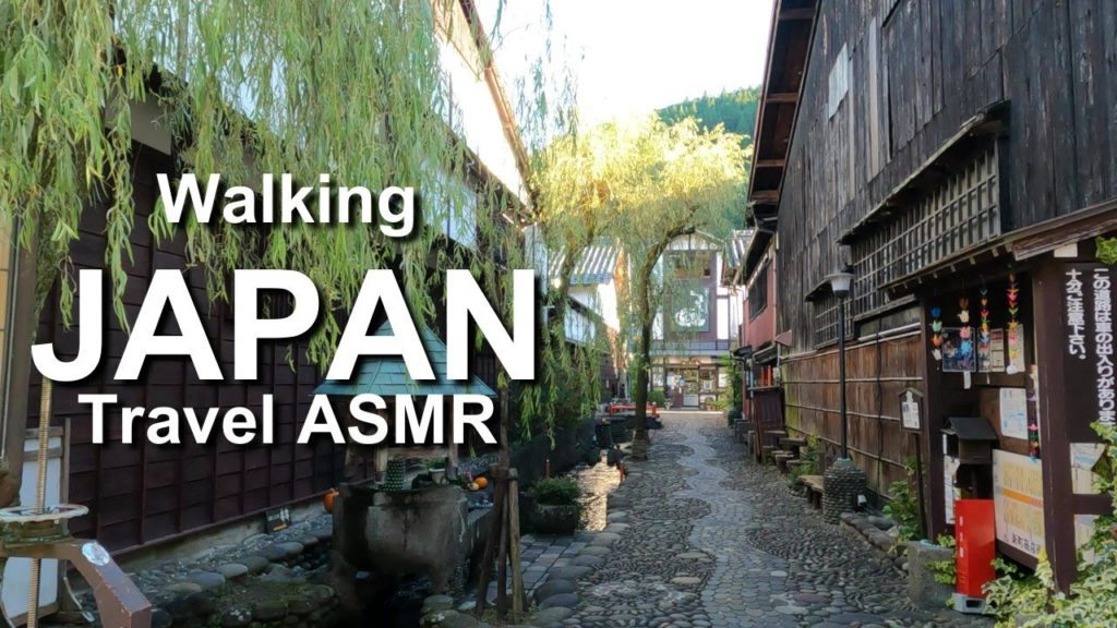 Travel ASMR-郡上八幡の城下町を旅する音-The sound of traveling to Gujo Hachiman (Gifu)