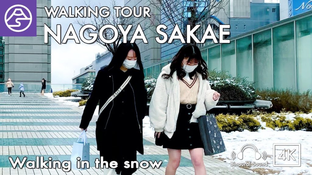 [4K] Sakae Walk in Nagoya - Nagoya Sakae in the snow walk ,Aichi Japan [ASMR Walking Tour]