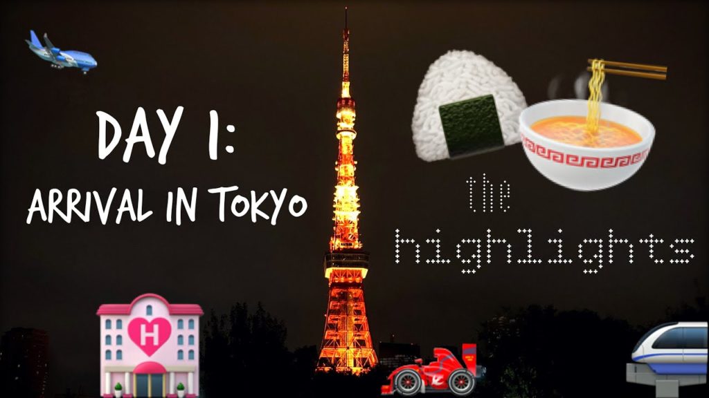 Day 1: Arrival in Tokyo  |  Japan Trip 2019